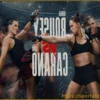 MVP MMA 1: Результаты и хайлайты предварительных поединков Ронды Раузи против Джины Карано